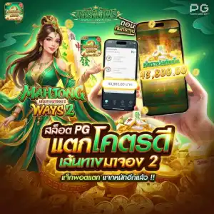 เว็บเครดิตฟรีล่าสุด